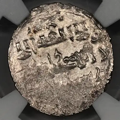 (AH771-807) TIMUR (5)