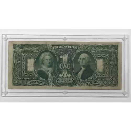 $1 1896 Small Red with rays Silver Certificates 224