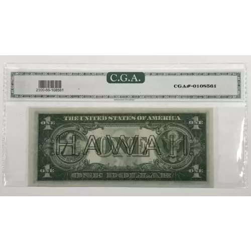 $1 1935-A brown seal Emergency Notes Issued During WW2 2300