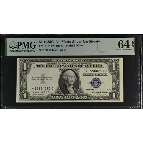 $1 1935-G blue seal. Small Silver Certificates 1616*