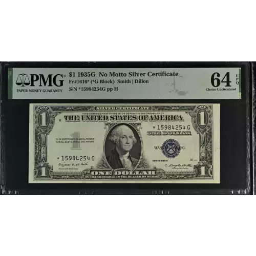 $1 1935-G blue seal. Small Silver Certificates 1616*