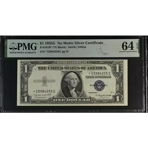 $1 1935-G blue seal. Small Silver Certificates 1616*