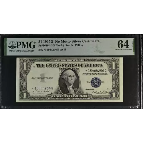 $1 1935-G blue seal. Small Silver Certificates 1616*