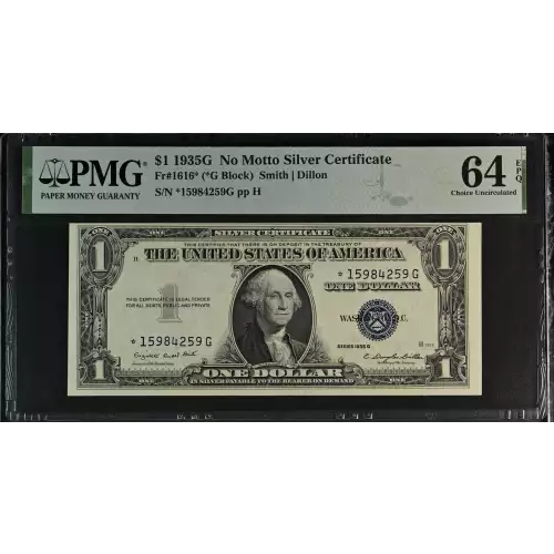 $1 1935-G blue seal. Small Silver Certificates 1616*