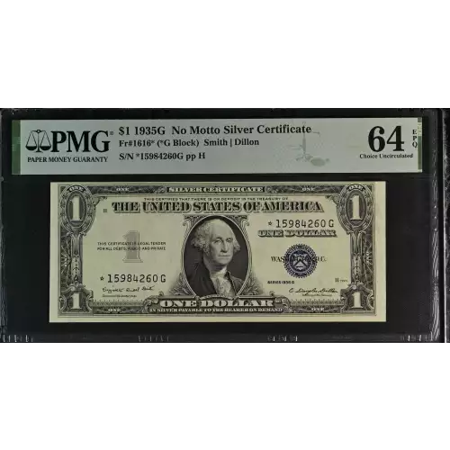 $1 1935-G blue seal. Small Silver Certificates 1616*