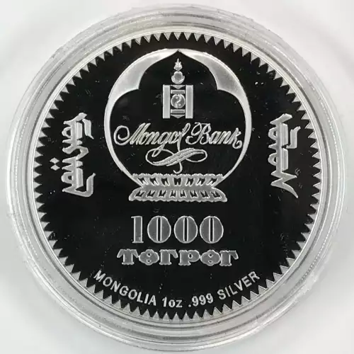 1 oz Silver
