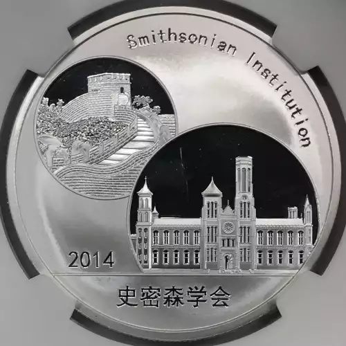 1 oz Silver (3)