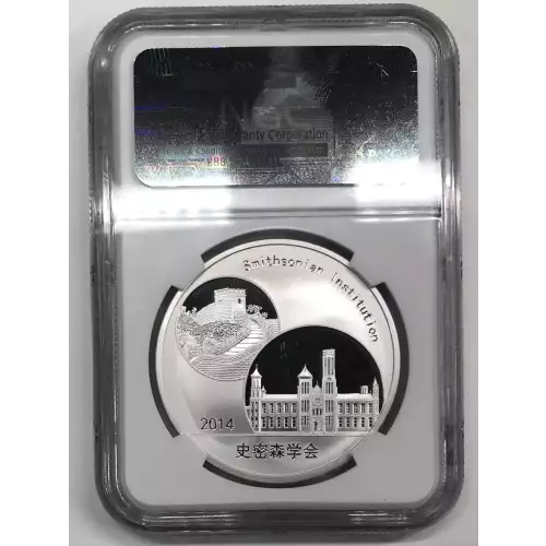 1 oz Silver (2)