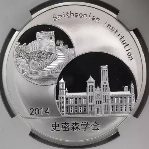 1 oz Silver (4)