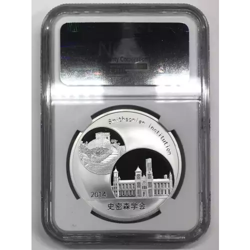 1 oz Silver