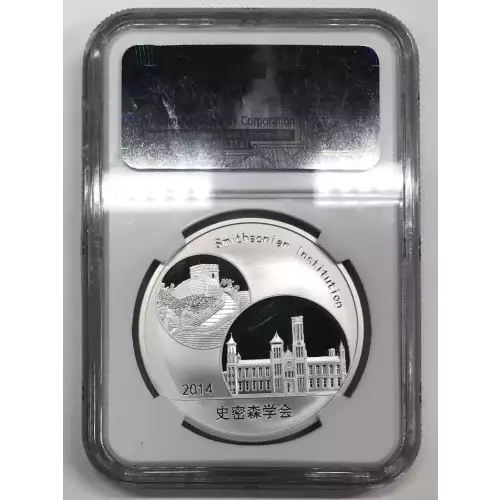 1 oz Silver