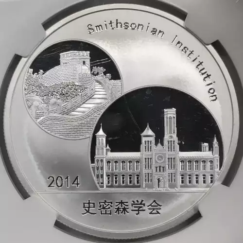 1 oz Silver (3)