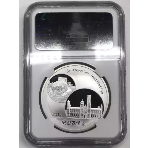 1 oz Silver