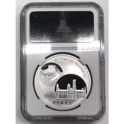 1 oz Silver (2)