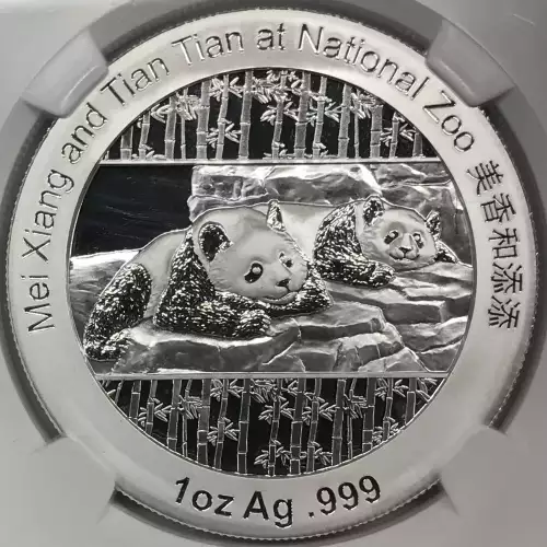 1 oz Silver (4)
