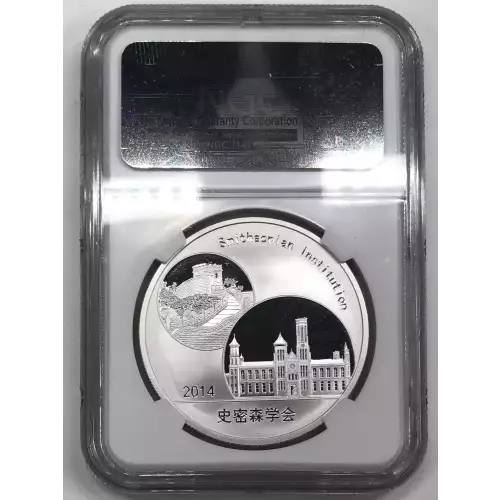 1 oz Silver (2)