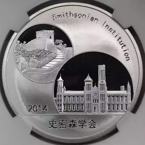 1 oz Silver