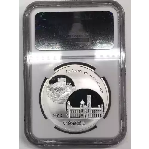 1 oz Silver