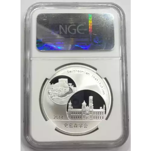 1 oz Silver (4)