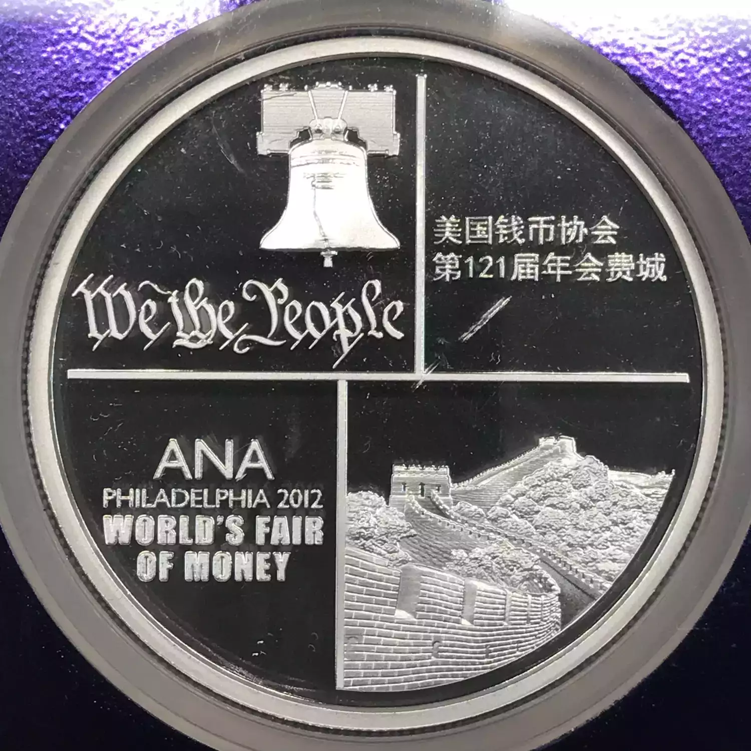 Louisiana Coin and Jewelry