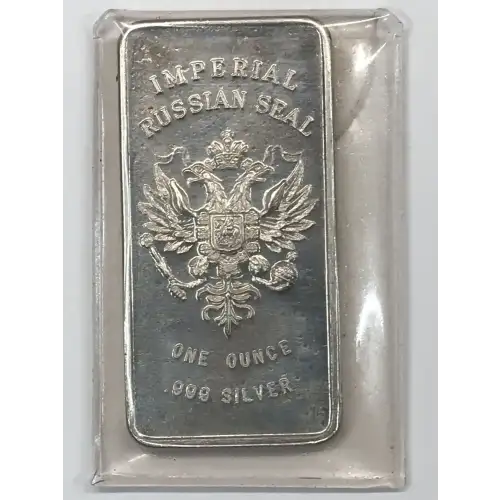 1973 1 oz Silver Bar Imperial Russian Seal - Old Pueblo Coin