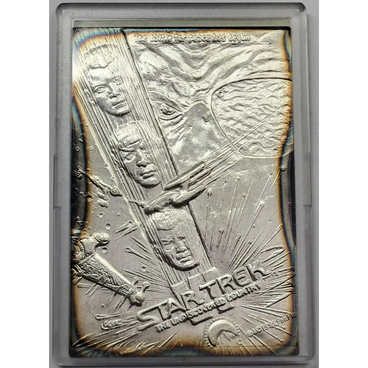 1992 1 oz Silver Bar Star Trek Cinema Art Collection Series - Old