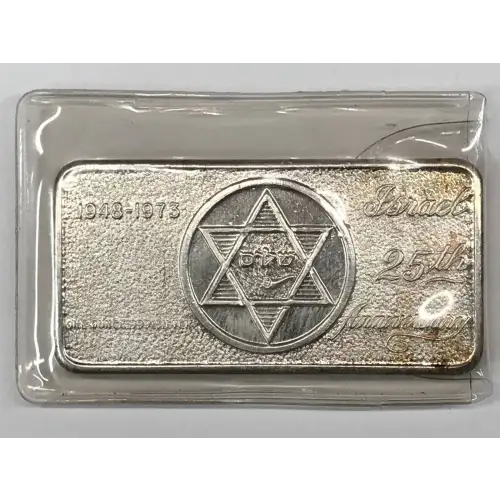 1 oz Silver (BAR)