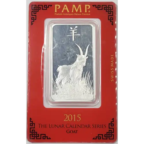 1 oz Silver (BAR) (4)