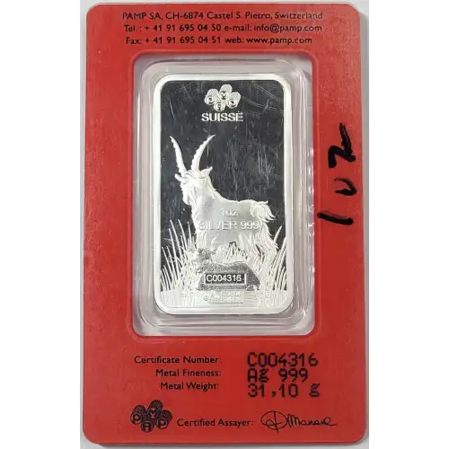 1 oz Silver (BAR) (2)