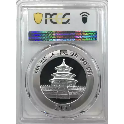 1 oz Silver (COIN) (3)