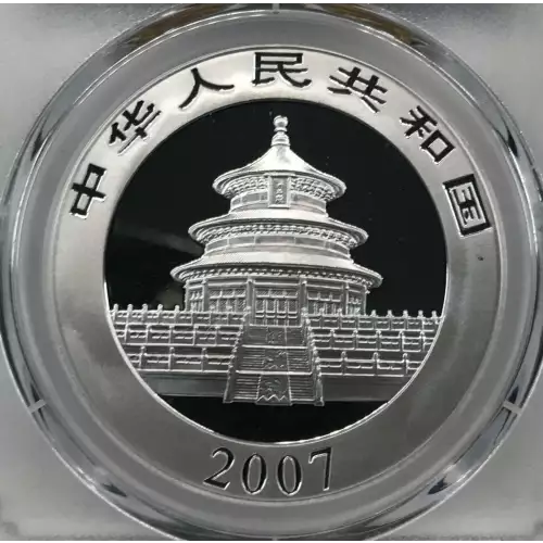 1 oz Silver (COIN) (4)