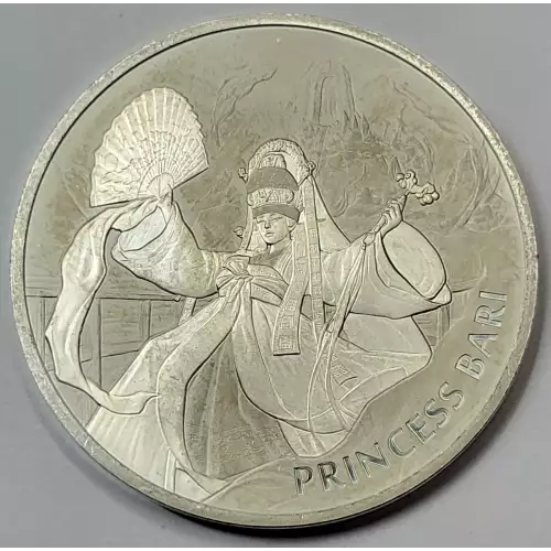 1 oz Silver (COIN)