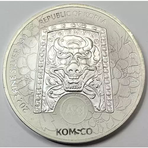 1 oz Silver (COIN) (2)