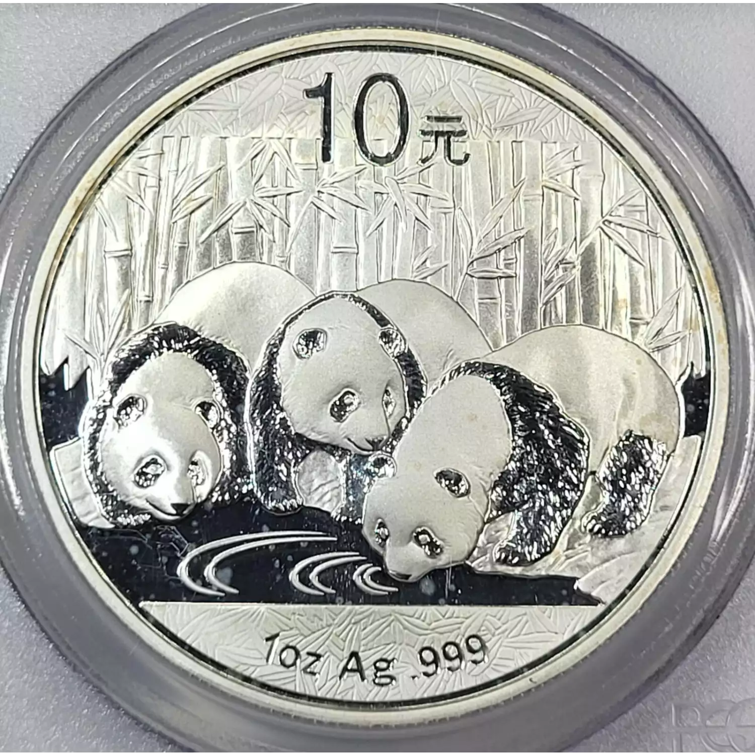 2013-China 1 oz Silver PCGS MS-69 First Strike Panda - Old Pueblo Coin