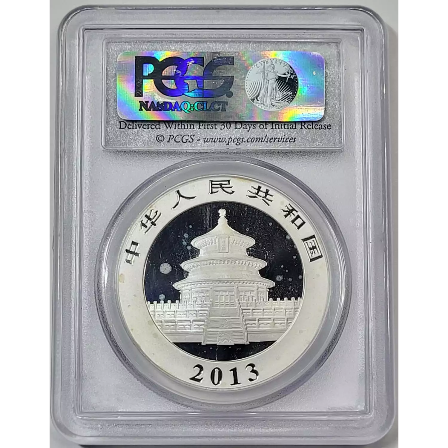 2013-China 1 oz Silver PCGS MS-69 First Strike Panda - Old Pueblo Coin