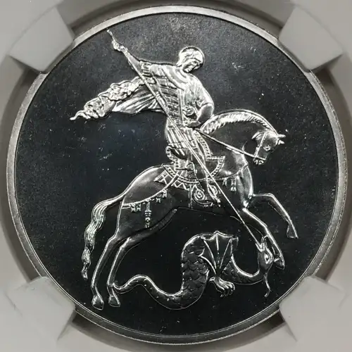 1 oz Silver (COIN) (2)