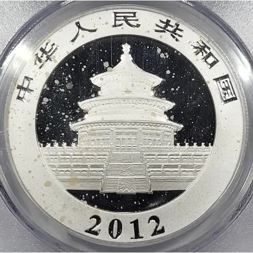 1 oz Silver (COIN) (4)