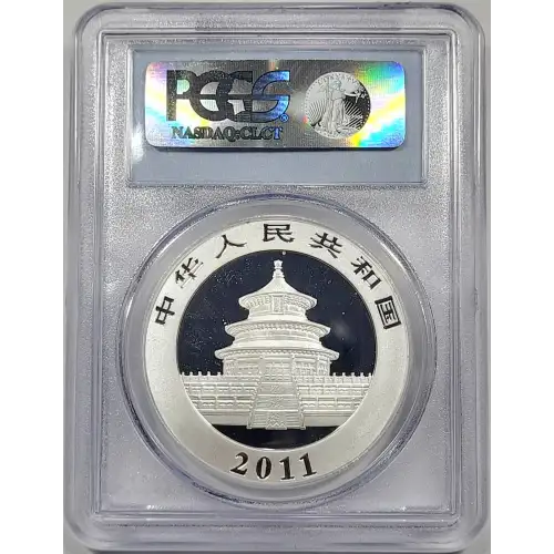 1 oz Silver (COIN) (3)