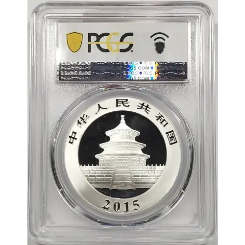 1 oz Silver (COIN) (3)