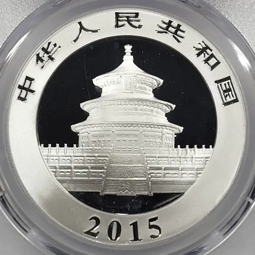 1 oz Silver (COIN) (4)