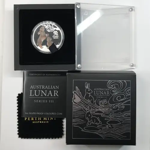 1 oz Silver (COIN) (3)