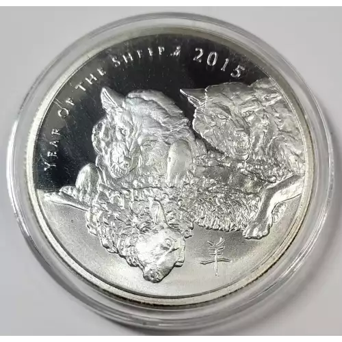 1 oz Silver (ROUND)