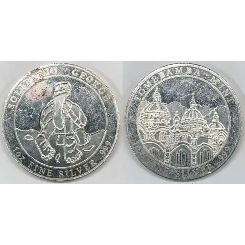 1 oz Silver (ROUND)
