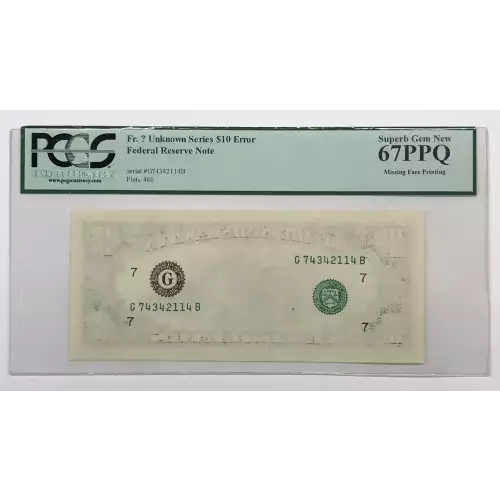 $10 1985 Treasury seal. Small Size $10 Federal Reserve Notes 2027-A