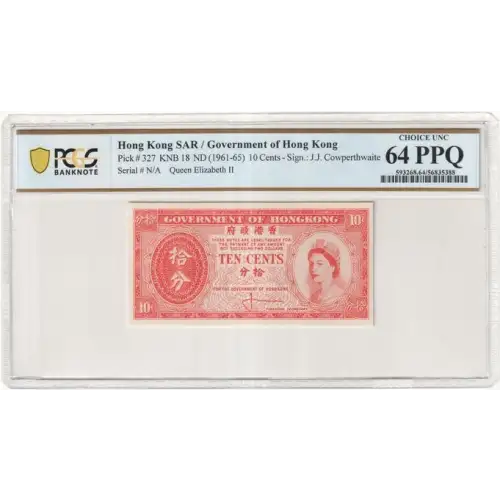 10 Cents ND (1961-65), 1961 ND Issue  Hong Kong 327 (2)