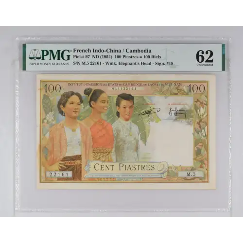 100 Piastres ND (1954), 1953-1954 ND Issues  French Indo-China 97 (2)