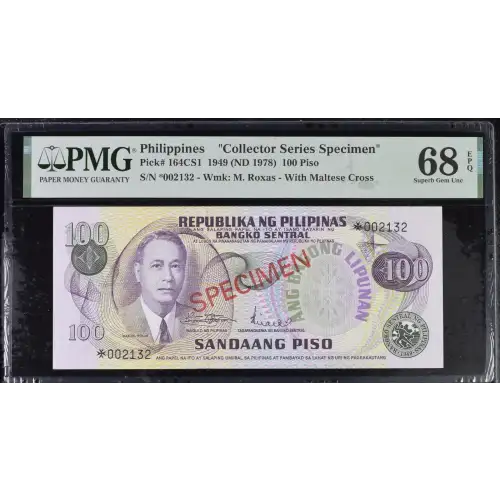 100 Piso ND, 1978 ND Issue s1. Signature as a. Specimen Philippines 164 (2)