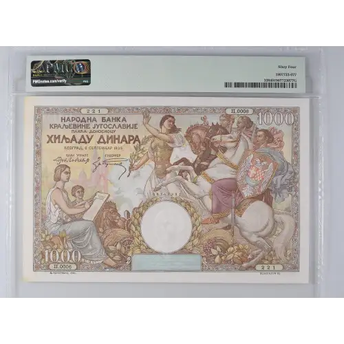 1000 Dinara 6.9.1935, 1934-1936 Issue  Yugoslavia 33 (3)