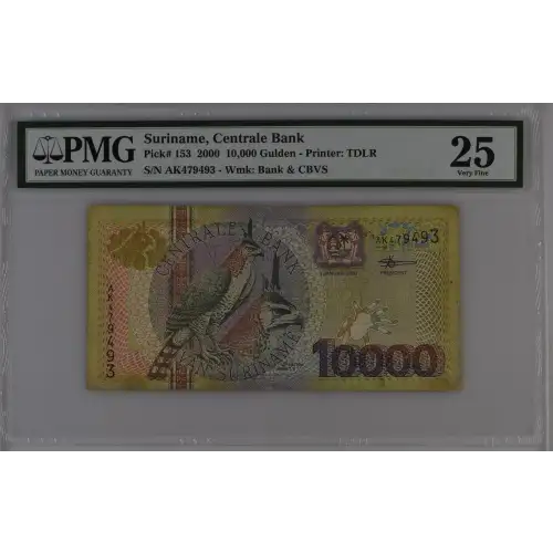 10000 Gulden 1.1.2000, 2000 Issue  Surinam 153 (2)