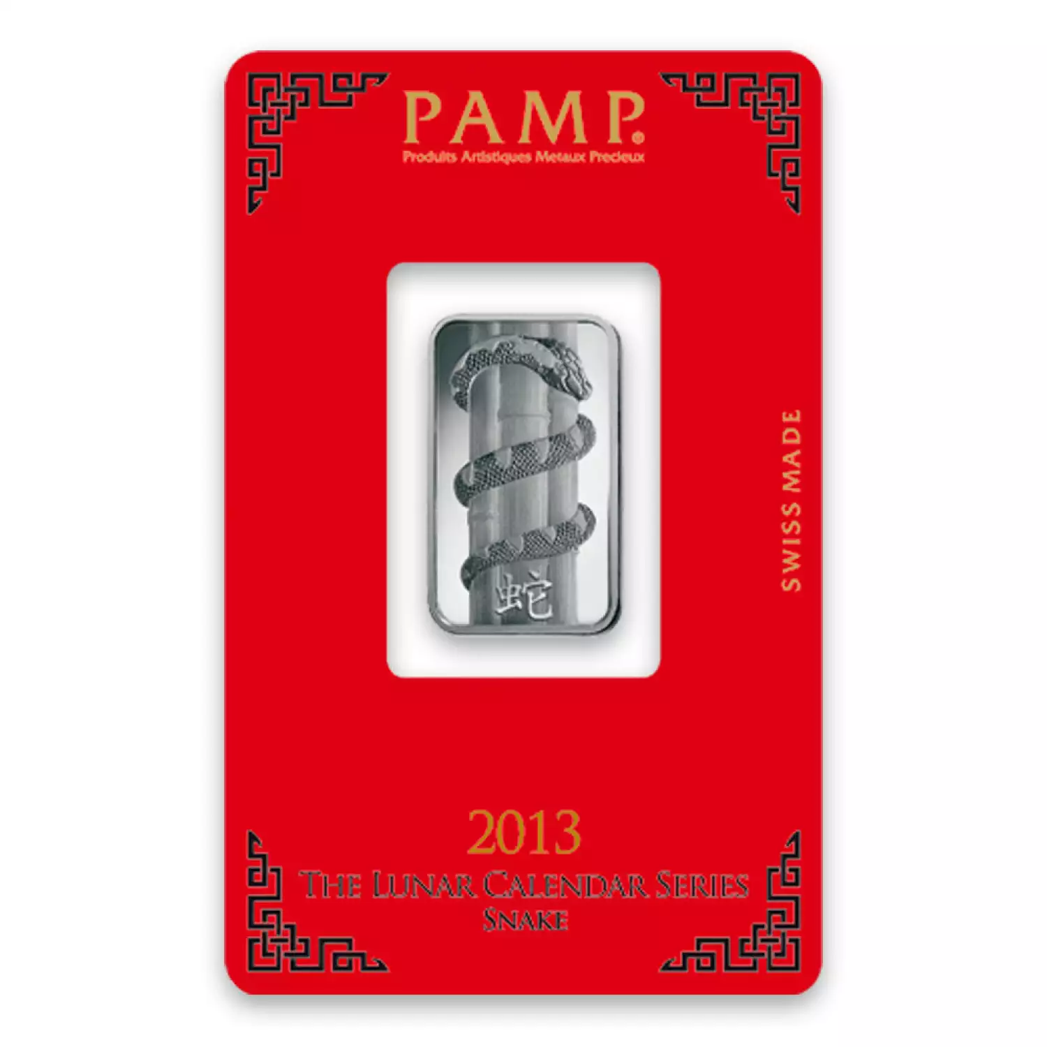 10g PAMP Silver Bar - Lunar Snake (3)
